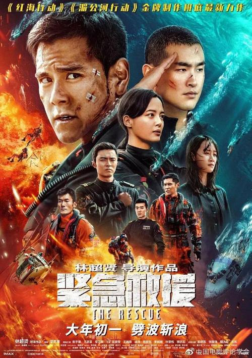 长老会学院文凭办理